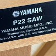 2004 Yamaha P22 studio piano, walnut - Upright - Studio Pianos